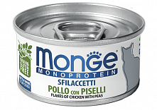 Monge Cat Monoprotein Влажный корм для кошек с мясом курицы и горошком, 80 гр